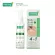 Smooth E Anti Body Acne Spray 50ml. - สเปรย์ลดสิวที่ผิวหลัง และผิวกาย ช่วยดูแลปัญหาสิว ลดสิวอุดตัน ลดปัญหาสิวโดยไม่ทิ้งรอยดำ ป้องกันการเกิดใหม่ของสิว