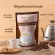 กิฟฟารีน รอยัล คราวน์ เอส คอฟฟี่ Giffarine Royal Crown S Coffee กาแฟพรีเมี่ยม ไขมันต่ำ ไม่ใส่น้ำตาล (10 ซอง)