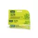 Tea Tree Acne Gel