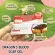 dragon blood Puricas dragon s blood scar gel เพียวริก้าส์ ดราก้อนบลัด ลดรอยสิว แผลเป็น ลดรอย สิว
