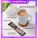 กาแฟปรุงสำเร็จ กิฟฟารีน รอยัล คราวน์ รีดิวซ์ ชูการ์ สูตรลดปริมาณน้ำตาล 30% กาแฟ 3 in 1 กาแฟ ไม่มีไขมันทรานส์