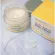 Biovene The Conscute ™ Vitamin C Anti-Aging Night Cream, organic rays (50ml)