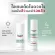 [Buy1 Get 2Free] Eucerin Pro Acne Solution Anti Acne Mark Serum 40ml สำหรับผู้มีรอยสิว แถมฟรี!! Pro Acne Cleansing Gel 20ml. + Sun Dry Touch SPF 50+