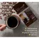 Giffarine, Royal Crown, Black Coffee, Giffarine Royal Crown Black, ready -made coffee (30 sachets)