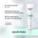 [Buy 1 Get 1free] Eucerin Pro Acne Solution A.I. Clearing Treatment 40ml. Acne treatment products Free !! Acne & Make-up Cleansing Water 125ml.