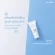 Set to look after acne, active, also Giffarine gel, foam gel, acne, acne cream, Whitening cream Honey cleansing gel