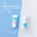 Set to look after acne, active, also Giffarine gel, foam gel, acne, acne cream, Whitening cream Honey cleansing gel