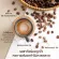 Coffee coffee coffee for health lovers, Royal Crown S -Capuchino Giffarine, Royal Crown Coffee S -Cappuccino Giffarine