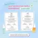 Divide the SEWENA BOTANICAL Anti -Acne Botanical Acne Serum - Acne Perfect Skin Serum, sensitive skin serum, acne.