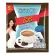 [เซ็ต 2 แผง] Beauti Srin Sure กาแฟบิวติสริน ชัวร์ รุ่น 24 ซอง