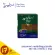 Khao Chong Cafe, ready -made coffee, scale type 360 ​​grams (180 grams x 2 bags)