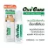 OXECURE BODY ACNE SPRAY spray for acne after acne, fast, 50ml