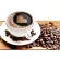 Amway Amfrr กาแฟสำเร็จรูป ชนิดเกล็ด กาแฟแอมฟี่ ผลิตจากกาแฟพันธุ์ดี พันธุ์อาราบิก้า และโรบัสต้า - 200 กรัม ช้อปไทยแท้