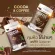 Coffee, hungry, full weight, weight, free delivery !! Nine Cocoa Cocoa Nine Cocoa Nine & Coffee Nine Coffee Drink Drink Big Tank 405g. Ready to deliver.