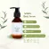 WARA BODY SERUM, a serum, fur, follicles, chicken skin, acne, acne on the acne, acne, acne, buttocks, cracked skin, 100ml.