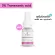 Facial serum Blinosum treatment serum, freckles, reduce dark spots, reduce acne marks on the face, dull skin, increase radiance.