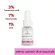 Facial serum Blinosum treatment serum, freckles, reduce dark spots, reduce acne marks on the face, dull skin, increase radiance.