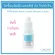 Active acne, Giffarine Acne Lotion Active Young, relieve inflammation of acne (10 grams).
