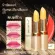 Howd Abdullah Abdullah, red, moisturizing the antioxidant Remove the lips, moist