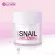 Le'Skin Snail Whitening Secret Filtarte Moisture Facil Cream 50 ml.
