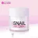 Le'SKIN Snail  Whitening Secretion Filtarte Moisture  Facail Cream 50 ml.