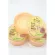 เจลเมือกหอยทาก 300มล. สูตรเข้มข้น เพื่อผิวเนียนนุ่ม SNAIL SOOTHING GEL