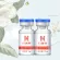 Repair Moisturizing, Whitening and Rejuvenating SkinbeaUTifying and Repairing Suit