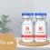Repair Moisturizing, Whitening and Rejuvenating SkinbeaUTifying and Repairing Suit
