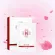 High fit, strong penetration, deep hydrationpolypeptide energy Moisturizing Mask