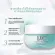 Moisturizing cream LVC tightening skin rejuvenation