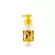 BABY PENGUIN Nourishing Moisturizer Skin Lotion, which is especially developed for children's delicate skin, consisting of plant extracts such as aloe vera leaves.