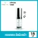 FACELABS REVIVAL LIFT GEL เฟซแลบส์ เวชสำอาง เจลยกกระชับผิวหน้า 15 ml. (ครีมบำรุงผิวหน้า,ครีม)