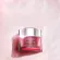 [Estee Lauder] Nutritious Super-Pomegrant Radiant Energy Creme Set