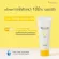 Clear gel, clear skin, clear skin formula - SKINSISTA VIT C Extra Bright Cleansing Gel 100 ml.