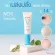 SKINSISTA V Youngger Skin Facial Cream 30 ml
