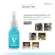 ผิวสะอาด นุ่ม เปล่งปลั่ง - Skinsista V Young Booster 15 ml.แถมฟรี  Vit C Extra Bright Cleansing Gel 100 ml.