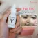 ผิวสะอาด ขาวใส ไร้ฝ้า กระ - Skinsista V White Booster 15 ml. แถมฟรีVit C Extra Bright Cleansing Gel 100 ml.