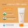 Clean skin set, reduce acne clogging, oily control - Skinsista V Smooth Booster 15 ml. Free V Acne Clear Cleansing Gel 100 ml.