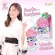 มาส์กหน้านุ่ม ผิวแลดูกระจ่างใสอย่างเป็นธรรมชาติ  มิลกี้ ไวท์ บิวตี้ มาส์ก วี-เนเชอร์