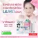 มาส์กหน้านุ่ม ผิวแลดูกระจ่างใสอย่างเป็นธรรมชาติ  มิลกี้ ไวท์ บิวตี้ มาส์ก วี-เนเชอร์