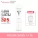 Skinsista  V Extra White Facial Cream  30 ml