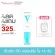 SKINSISTA V Youngger Skin Facial Cream 30 ml