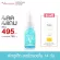 ผิวสะอาด นุ่ม เปล่งปลั่ง - Skinsista V Young Booster 15 ml.แถมฟรี  Vit C Extra Bright Cleansing Gel 100 ml.