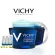 Vichy Aqualia วิชี่ อควอลเลีย ไนท์ สปา 75 มล. สลีปปิ้งมาส์กเพิ่มความชุ่มชื่นผ่อนคลายผิวดุจทำสปา