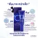IndiGlow® Wake Up Younger Facial Blanket 20ml ครีมบำรุงกลางคืนผิวฟูขึ้น 400%