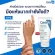 Cerave Reoarative Hand Cream 50ml Serawee Restoff