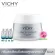 Vichy Liftactiv วิชี่ ลิฟแอ็คทีฟ เดย์ ครีม ครีมลดเลือนริ้วรอยสูตรกลางวัน 50 มล.(ฟรี3ชิ้น มิเนอรัล89ขนาดทดลองแบบซอง1.5มล.3ชิ้น)