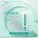 Strataderm 10g + Startacel 10g