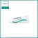 Mederma Intense Gel pack 2 x 10 g (แพ็คคู่)