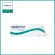 Mederma Intense Gel 20 g
